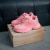 Adidas Adistar Jellyfish pharrell williams