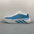Adidas HyperBoost Edge