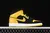 Nike Air Jordan 1 Mid New Love - comprar online