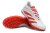 ADIDAS PREDATOR ACCURACY.1 - comprar online