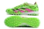ADIDAS PREDATOR ACCURACY.1 - DUKE SPORT