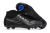 Nike Phantom Luna Elite FG - DUKE SPORT
