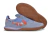 Nike Streetgato