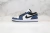 Nike Air Jordan 1 Retro Low "Navy 2004"