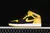 Nike Air Jordan 1 Mid New Love