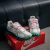 Nike V5 RNR - comprar online