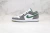 Nike Air Jordan 1 Low "NorthSide"