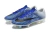 Nike Mercurial Vapor 17 - tienda online