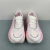 Adidas HyperBoost Edge en internet