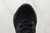 Adidas Ultraboost 23 en internet