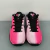 Nike Kobe 6 Protro Kay Yow Think Pink en internet