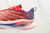 New Balance FuelCell SuperComp Elite v3