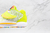 Nike KD 14 Floral - comprar online