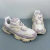 New Balance 9060R - comprar online