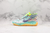 Nike KD 12 Peach Jam