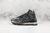 Nike LeBron 17 Black White