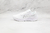 Nike Air Zoom Pegasus 38