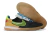 Nike Streetgato
