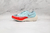 Nike ZoomX Vaporfly Next% 2 "Glacier Blue"