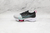 Nike Air Zoom Tempo Next% "South Beach"