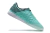 Nike Lunar Gato II - tienda online