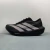 Adidas Adizero Adios Evo SL 2
