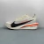 Nike ZoomX Vaporfly Next% 4