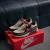 Nike Air Max 90 Essential "Tweed Dark Army"