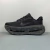 Nike Vomero Premium