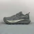Asics Gel-Trabuco Max 13