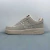 Nike Air Force 1 Low "Woven Sanddrift Pale Ivory"