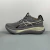 Asics Gel-Nimbus 28