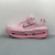 Nike Vomero Premium