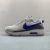 Nike Air Max 90 Terrascape " Pure Platinum Hyper Royal"