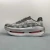 Nike Vomero Premium