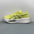 Asics SONICBLAST