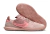 Nike Streetgato