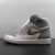 Jordan 1 Retro High OG Stealth