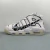 Nike Air More Uptempo "Copy Paste White"