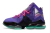 Nike LeBron 19 Purple Teal