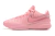 Nike LeBron 20