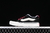 Vans Classics Knu Skool