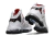 Nike LeBron 19 Scketch en internet