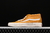 Vans Sk8 Mid