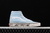 Vans Sk8-Hi Unicorn - tienda online