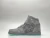 Jordan 1 Retro High OG "Kaws Grey" - comprar online