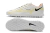 Nike Phantom GT FG - DUKE SPORT