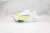Nike Air Zoom Alphafly Next% "White Yellow Black"