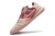 Nike Streetgato en internet