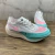 Nike ZoomX Vaporfly Next% 2 - comprar online